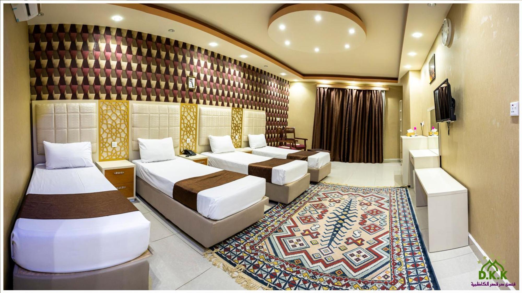 Dur Kassir Alkadhimiya Hotel Кербала Екстериор снимка