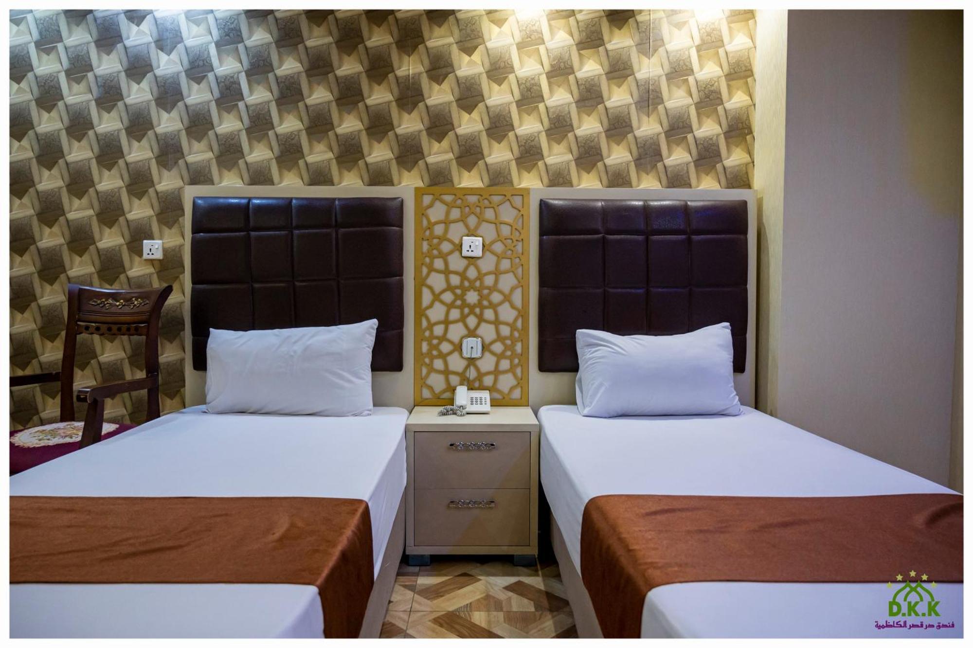 Dur Kassir Alkadhimiya Hotel Кербала Екстериор снимка