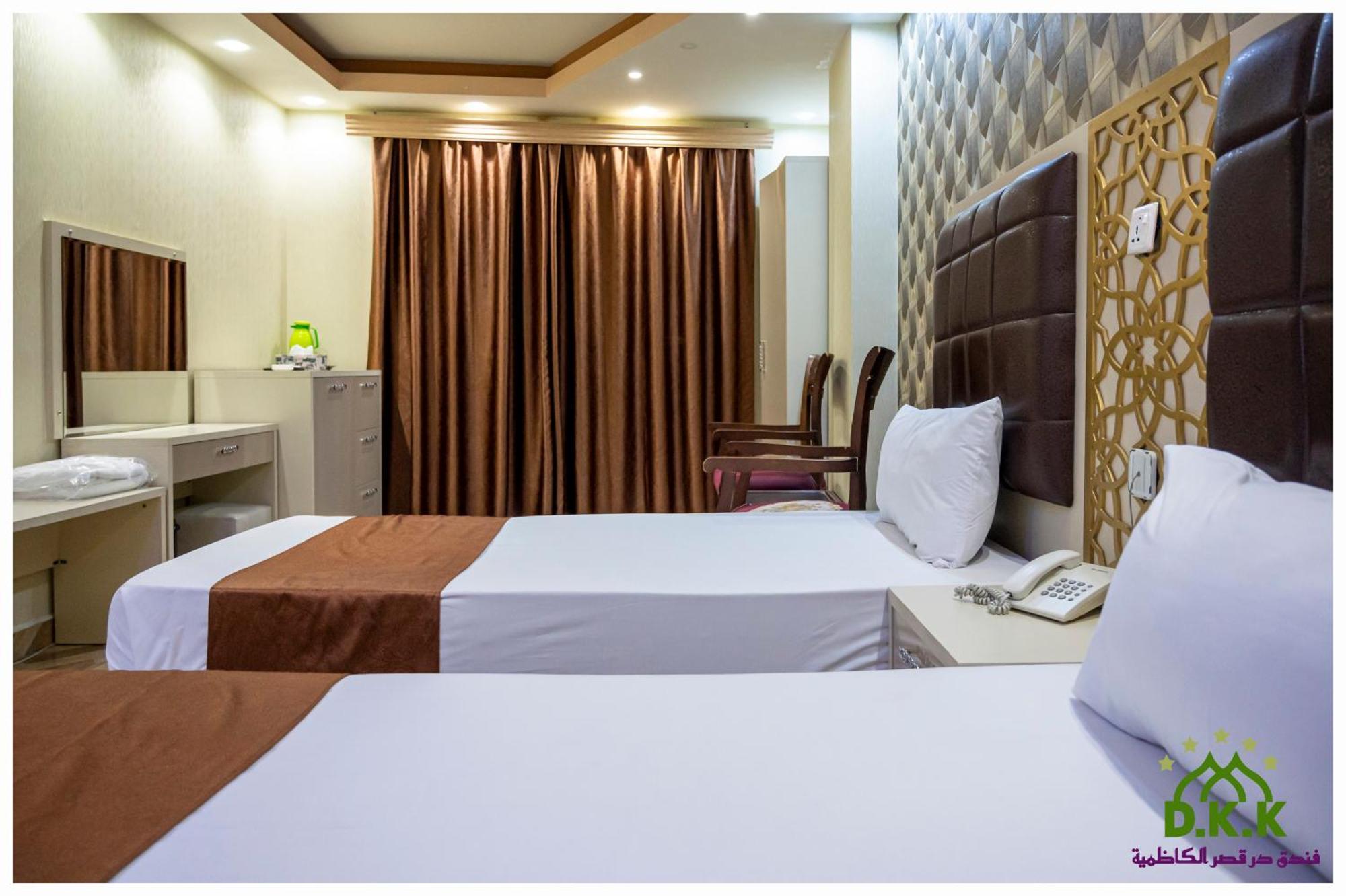 Dur Kassir Alkadhimiya Hotel Кербала Екстериор снимка