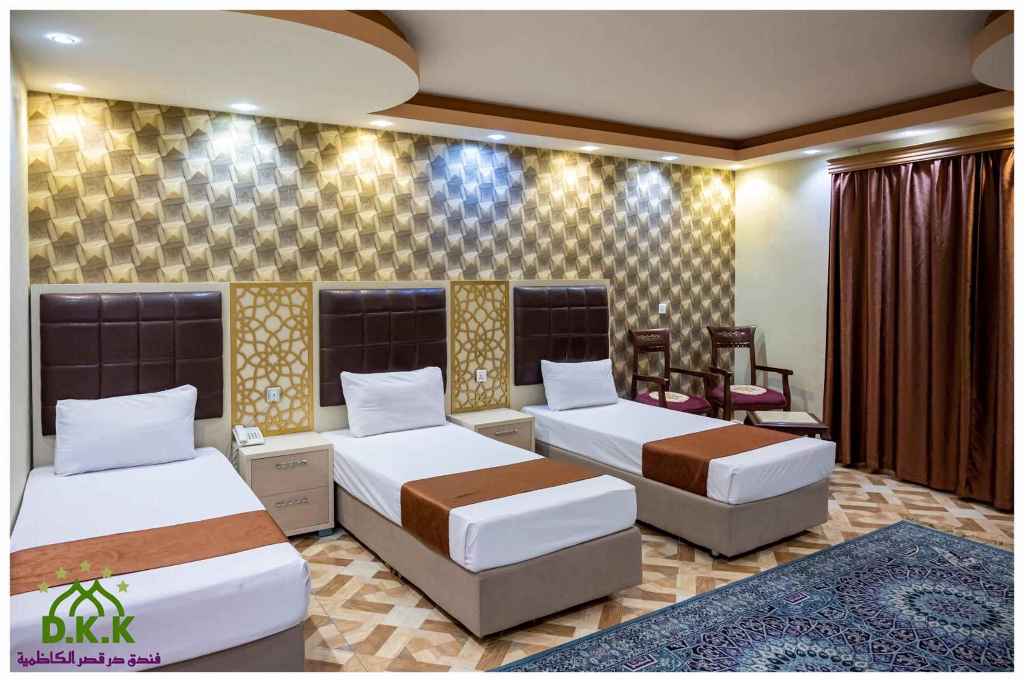 Dur Kassir Alkadhimiya Hotel Кербала Екстериор снимка