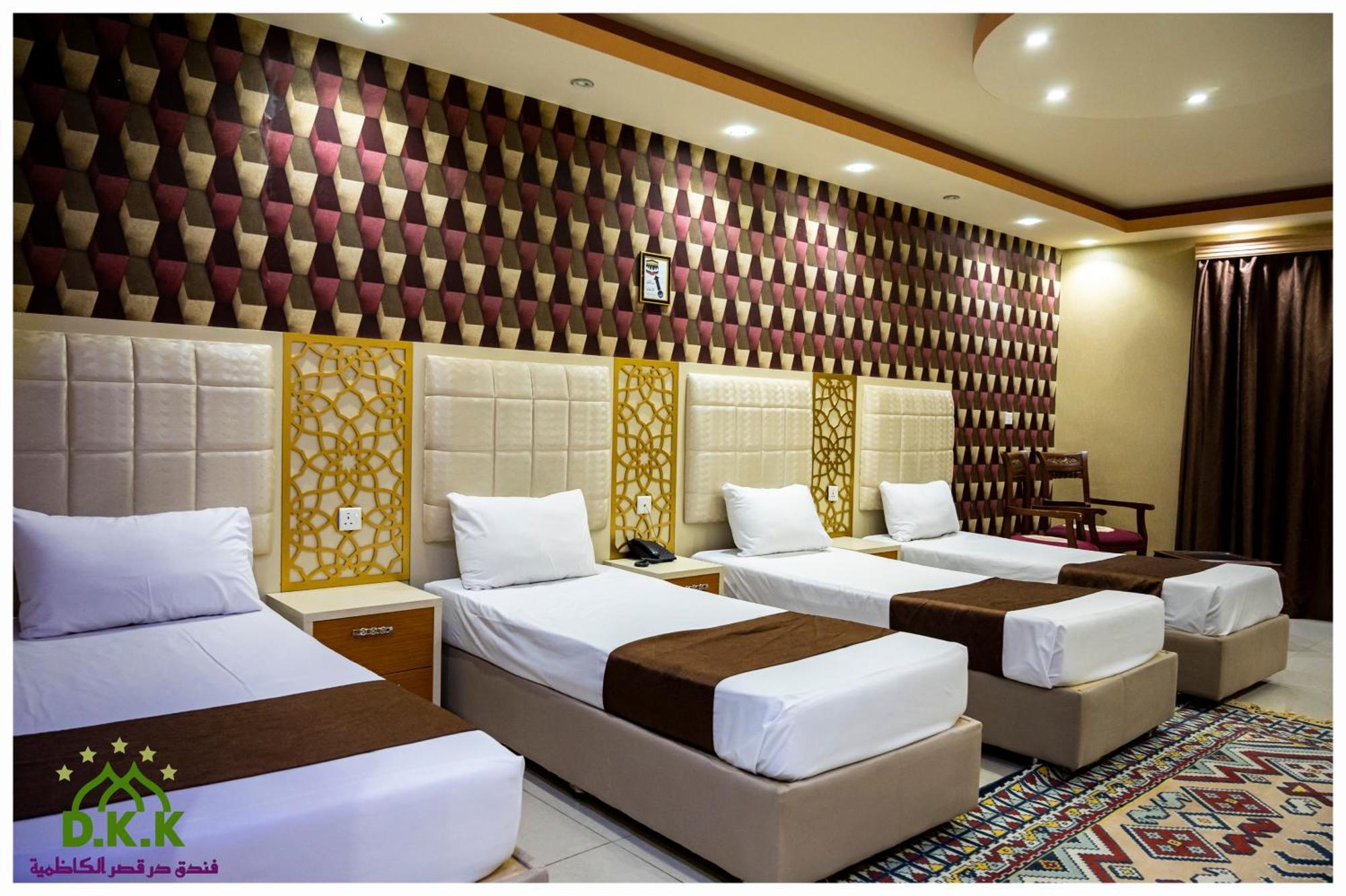 Dur Kassir Alkadhimiya Hotel Кербала Екстериор снимка